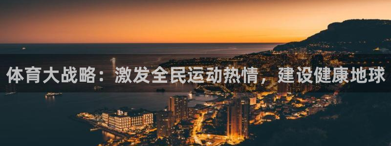 谈球吧体育官网